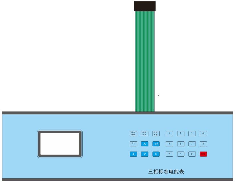 三相標(biāo)準(zhǔn)電能表薄膜面板外觀